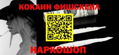 стаф Изобильный