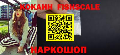 стаф Изобильный