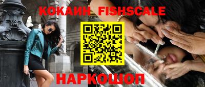 прущие грибы Ирбит