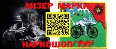 стаф Изобильный