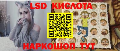 первитин Ипатово