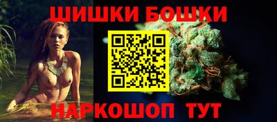 первитин Ипатово