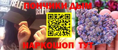 прущие грибы Ирбит