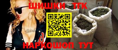 первитин Ипатово