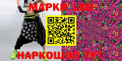 первитин Ипатово