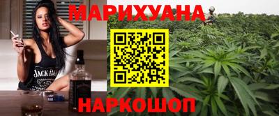 первитин Ипатово