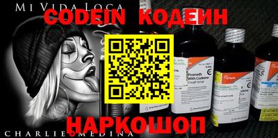 стаф Изобильный