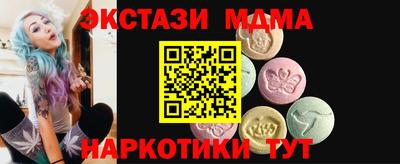 стаф Изобильный