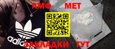 прущие грибы Ирбит