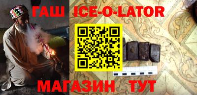 стаф Изобильный