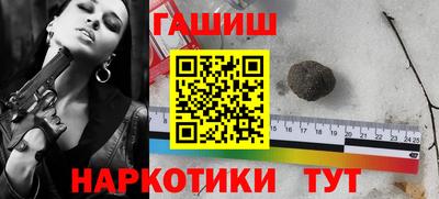 стаф Изобильный