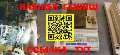 стаф Изобильный
